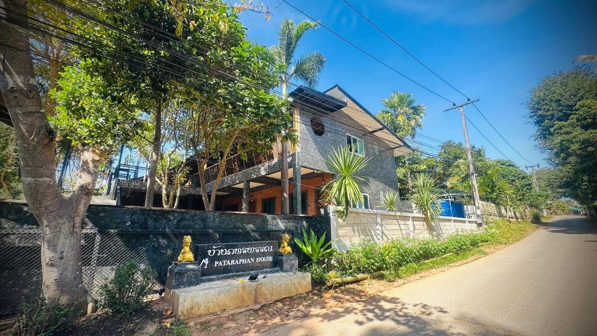 บ้านภทรพรรณ ขุนยวม แม่ฮ่องสอน Ban Pataraphan Khunyuam Maehongson Thailand Ban Khun Yuam Esterno foto